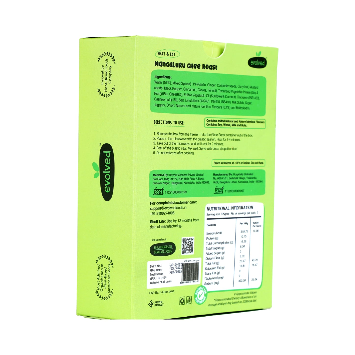Evolved Mangaluru Ghee Roast